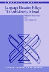 book Language Education Policy: The Arab Minority in Israel