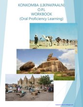 book Konkomba (Likpakpaaln) Oral Proficiency Learning Workbook