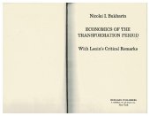 book Economics of the Tranformation Period - With Lenin's Critical Remarks