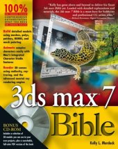 book 3ds max 7 Bible