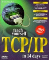 book Teach Yourself TCP/IP in 14 Days