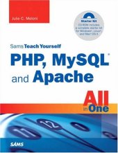 book Sams Teach Yourself PHP, MySQL And Apache All in One