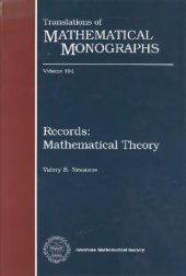 book Records: Mathematical Theory