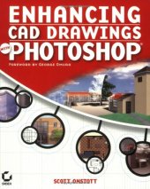 book Enhancing CAD Drawings with PhotoShop