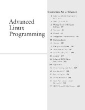 book Advanced Linux Programming