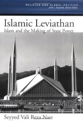 book Islamic leviathan: Islam and the making of state power