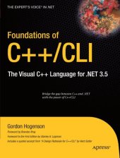 book Foundations of C++/CLI: The Visual C++ Language for .NET 3.5