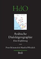 book Arabische Dialektgeographie: Eine Einfuhrung