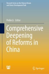 book Comprehensive Deepening of Reforms in China