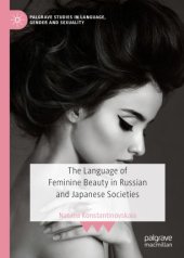 book The Language of Feminine Beauty in Russian and Japanese Societies