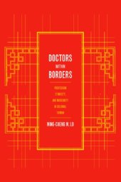 book Doctors within borders profession, ethnicity, and modernity in colonial Taiwan