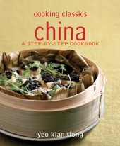 book China: a step-by-step cookbook