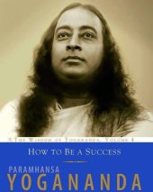 book How to be a success