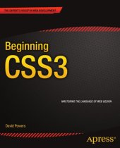 book Beginning CSS3