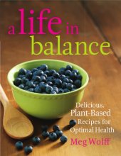 book A life in balance: healthy recipes from Maine