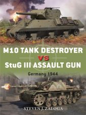 book M10 tank destroyer vs stug iii assault gun: germany 1944