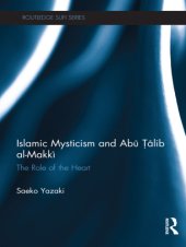 book Islamic Mysticism and Abu Talib Al-Makki