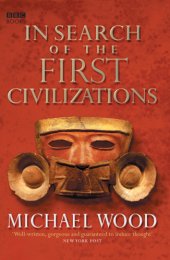 book In Search of the First Civilizations