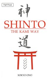 book Shinto: the Kami way