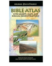 book Bible atlas with charts and biblical reconstructions