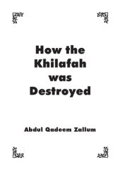 book How the Khilafah was destroyed