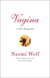 book Vagina: A Cultural History