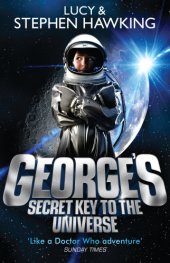 book George's Secret Key to the Universe