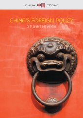 book China's Foreign Policy