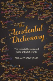 book The Accidental Dictionary