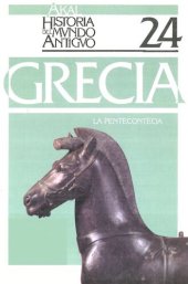 book Grecia. La Pentencontecia