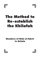 book The method to re-establish the Khilafah