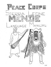 book Peace Corps Sierra Leone. Mende Language Manual