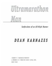 book Ultramarathon man: confessions of an all-night runner