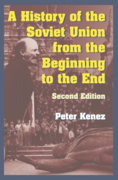 book A History of the Soviet Union from the Beginning to the End