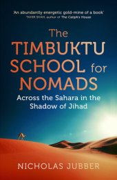 book The Timbuktu School for Nomads