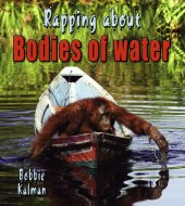 book Rapping about bodies of water