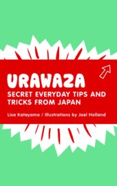 book Urawaza: secret everyday tips and tricks from Japan