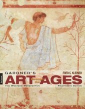 book Gardner's art through the ages: the western perspective. vol. 1