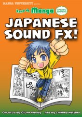 book Kana de Manga Special Edition