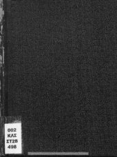 book Platonos Apologia Sokratous ke Kriton dia tin E ́ taxin ton Gimnasion paleou tipou ke tin ST ́ taxin ton Gimnasion neou tipou[1946]