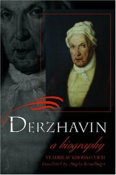 book Derzhavin: A Biography