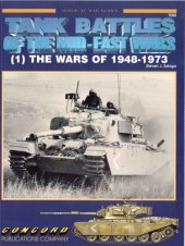 book Tank Battles of the Mid East Wars