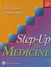 book Step-Up to Medicine