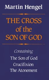 book Cross of the Son of God