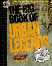 book The big book of urban legends: adapted from the works of Jan Harold Brunvand