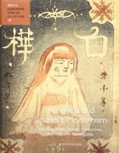 book Shirakaba and Japanese Modernism: Art Magazines, Artistic Collectives, and the Early Avant-Garde