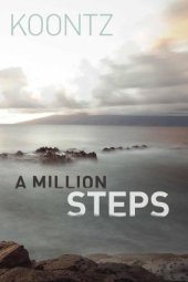 book A Million Steps