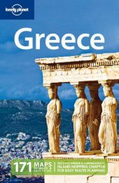 book Greece