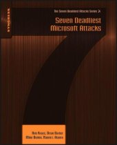 book Seven Deadliest Microsoft Attacks