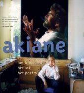 book Akiane: her life, her art, her poetry